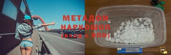 метадон Богданович